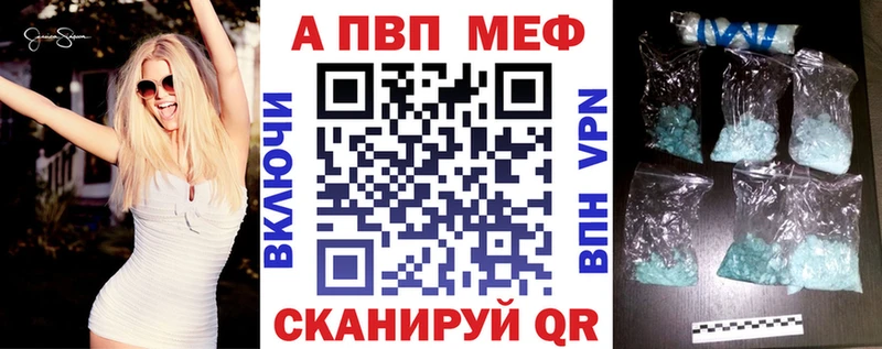 Каннабис Пустошка
