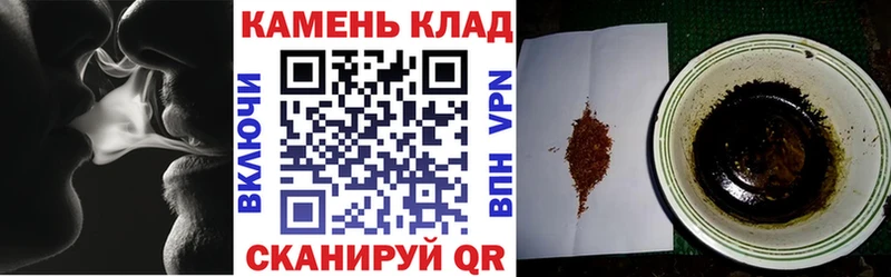 блэк спрут ТОР  Пустошка  ГАШ Ice-O-Lator 