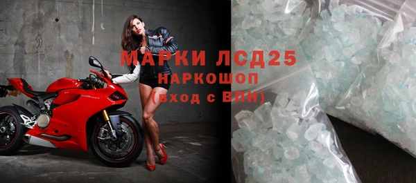 меф Аркадак