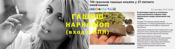 PSILOCYBIN Арсеньев