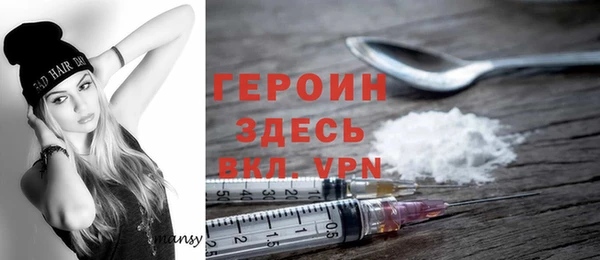 PSILOCYBIN Арсеньев