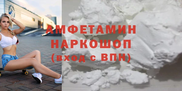 PSILOCYBIN Арсеньев