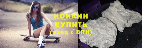 PSILOCYBIN Арсеньев