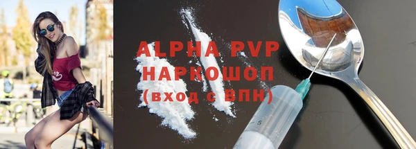 PSILOCYBIN Арсеньев