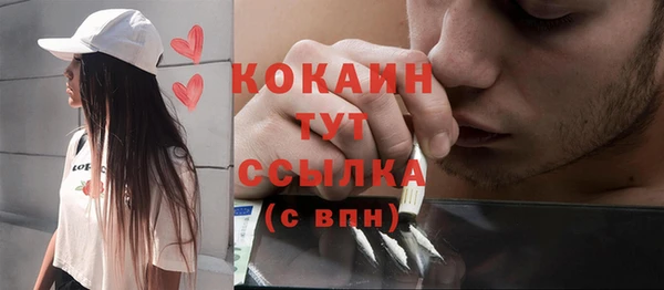 меф Аркадак