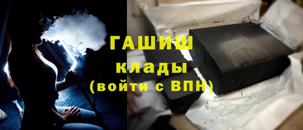 меф Аркадак