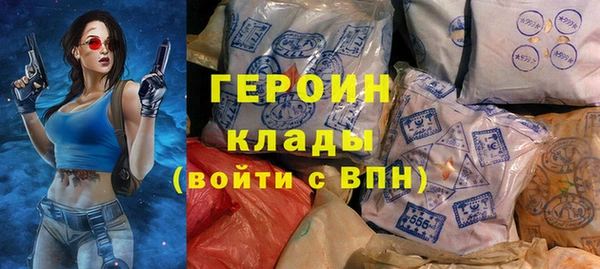 меф Аркадак