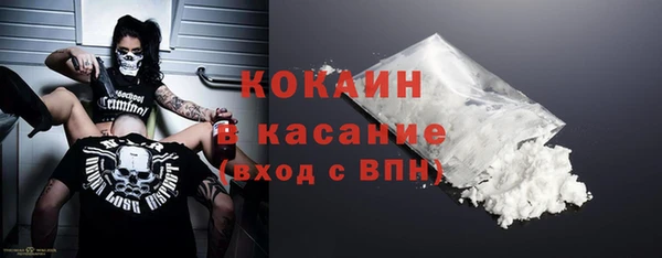 меф Аркадак
