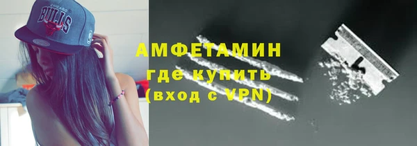 PSILOCYBIN Арсеньев