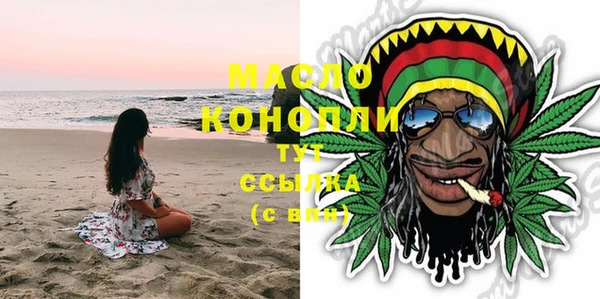 меф Аркадак