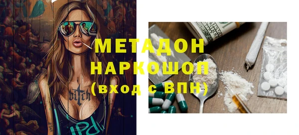 меф Аркадак