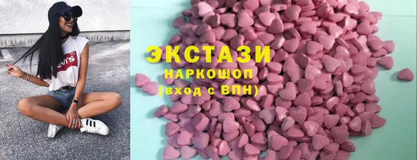 меф Аркадак